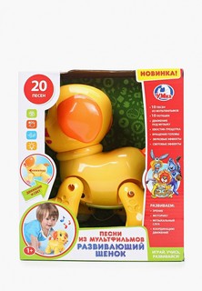 Игрушка интерактивная Умка
