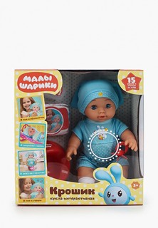Пупс Карапуз