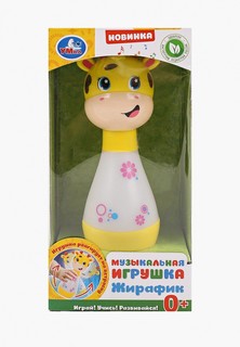 Игрушка развивающая Умка