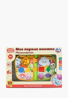 Игрушка интерактивная Умка