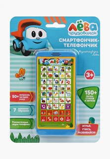 Игрушка интерактивная Умка