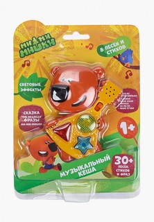 Игрушка интерактивная Умка