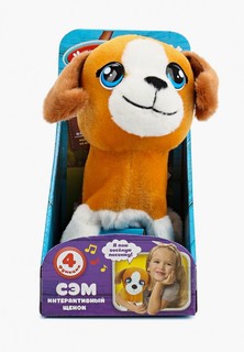 Игрушка интерактивная Мой Питомец