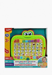 Игрушка интерактивная Умка