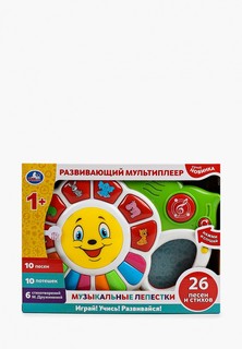 Игрушка развивающая Умка