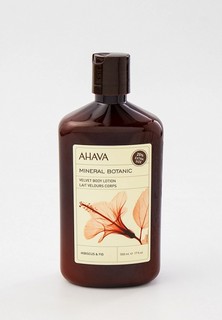 Крем для тела Ahava