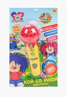 Игрушка интерактивная Умка