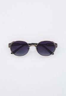 Очки солнцезащитные Havvs