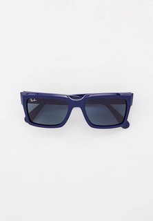 Очки солнцезащитные Ray-Ban®