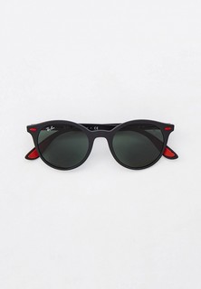 Очки солнцезащитные Ray-Ban®