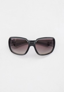 Очки солнцезащитные Ray-Ban®