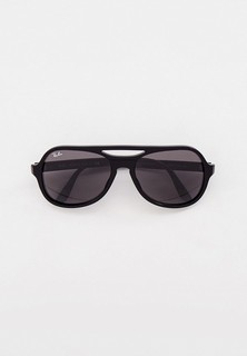 Очки солнцезащитные Ray-Ban®