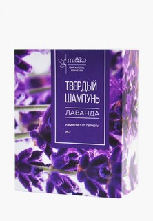 Твердый шампунь Mi&Ko