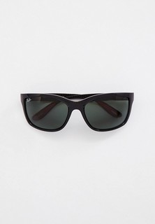 Очки солнцезащитные Ray-Ban®