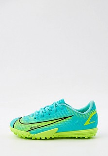 Шиповки Nike
