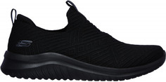 Слипоны женские Skechers Ultra Flex 2.0, размер 42