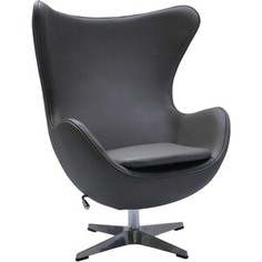 Кресло Bradex Egg chair серый