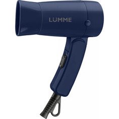 Фен Lumme LU-1056 синий сапфир