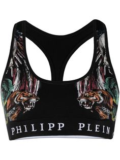 Philipp Plein бюстгальтер с анималистичным принтом