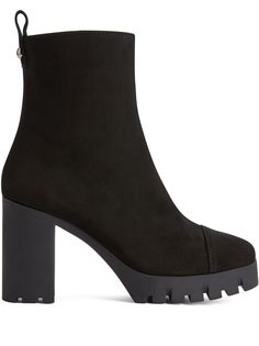 Giuseppe Zanotti ботильоны Zandra