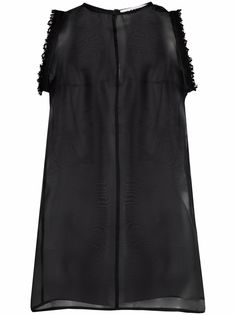 Jil Sander прозрачный топ с бусинами