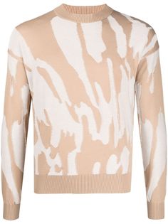 Boss Hugo Boss джемпер с абстрактным узором