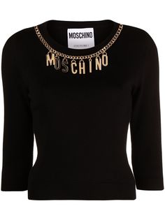 Moschino топ с цепочкой