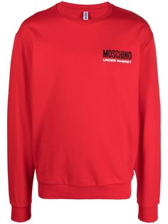 Moschino толстовка Under Where?