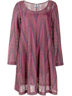 M Missoni полосатое платье с U-образным вырезом