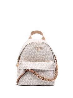 Michael Michael Kors мини-рюкзак Rhea с монограммой
