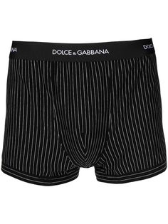 Dolce & Gabbana полосатые боксеры с эластичным поясом