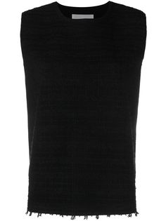 Jil Sander джемпер с необработанными краями