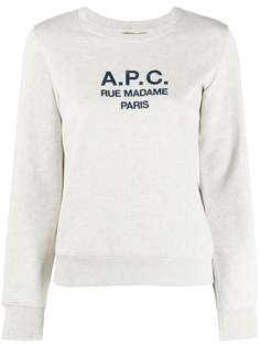 A.P.C. толстовка с логотипом