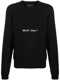 HELIOT EMIL джемпер с логотипом