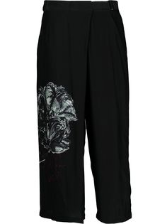 Yohji Yamamoto укороченные брюки