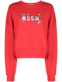 MSGM толстовка с логотипом