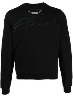 Philipp Plein толстовка Signature с вышитым логотипом