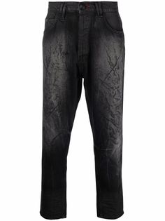 Philipp Plein зауженные джинсы