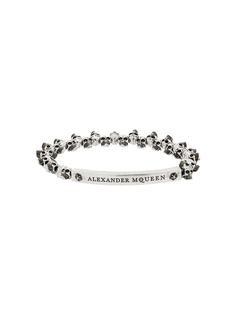 Alexander McQueen браслет с черепом