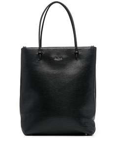 Furla сумка-тоут M Essential