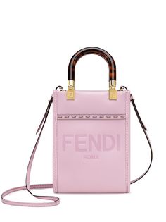 Fendi сумка-шопер Sunshine размера мини