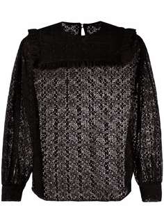 Comme Des Garçons Tricot блузка с оборками