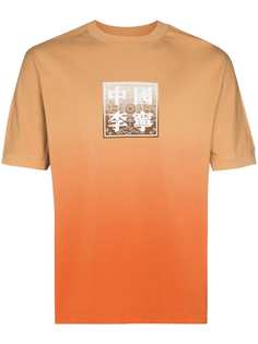 Li-Ning LI NING CHST PRNT OMB SS TEE BRN ORNG