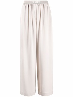 Brunello Cucinelli широкие брюки Dreamer