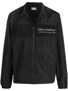 Karl Lagerfeld куртка Blouson на молнии