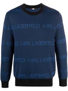 Karl Lagerfeld джемпер с логотипом