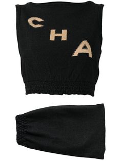 Chanel Pre-Owned комплект из топа и юбки 2019-го года