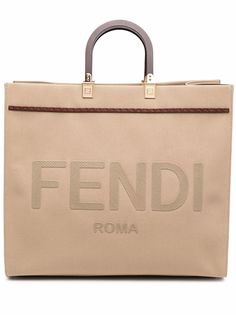 Fendi сумка-тоут Fendi Sunshine среднего размера