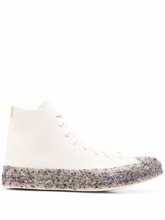 Converse кеды All Star с блестками