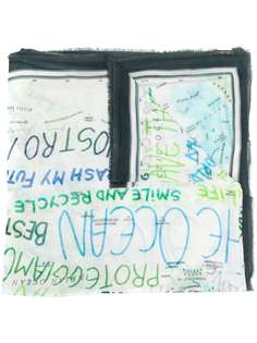 Faliero Sarti шарф с графичным принтом